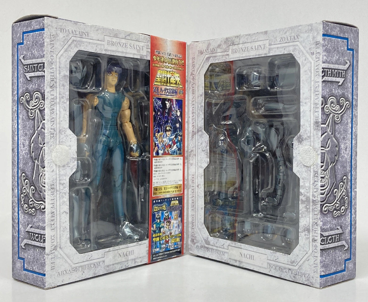 BANDAI Saint Seiya Cloth Myth Masami Kurumada Wolf Nachi/ Bronze Cloth