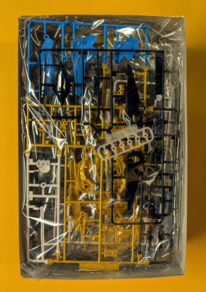 Bandai Spirits HG Amplified IMGN Kuujinmaru