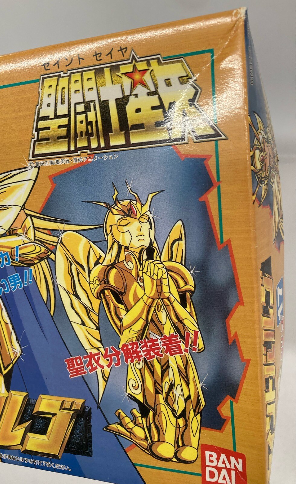 Bandai Plastic Model / Saint Seiya series Masami Kurumada Saint Virgo / Resale (Saint Seiya Gold Letters) 17
