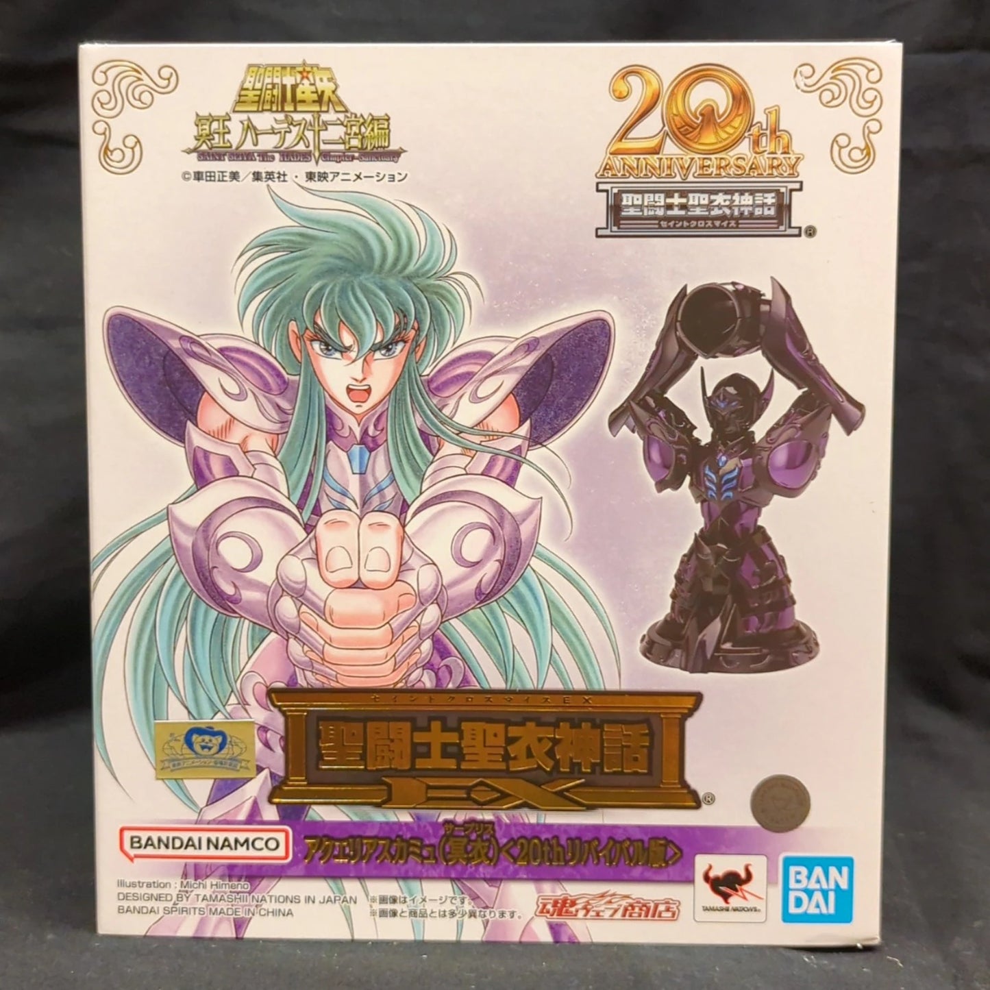 BANDAINAMCO/BANDAISPIRITS Saint Seiya Myth Cloth EX Masami Kurumada Aquarius Camus (Surplice) <20th Revival Edition>