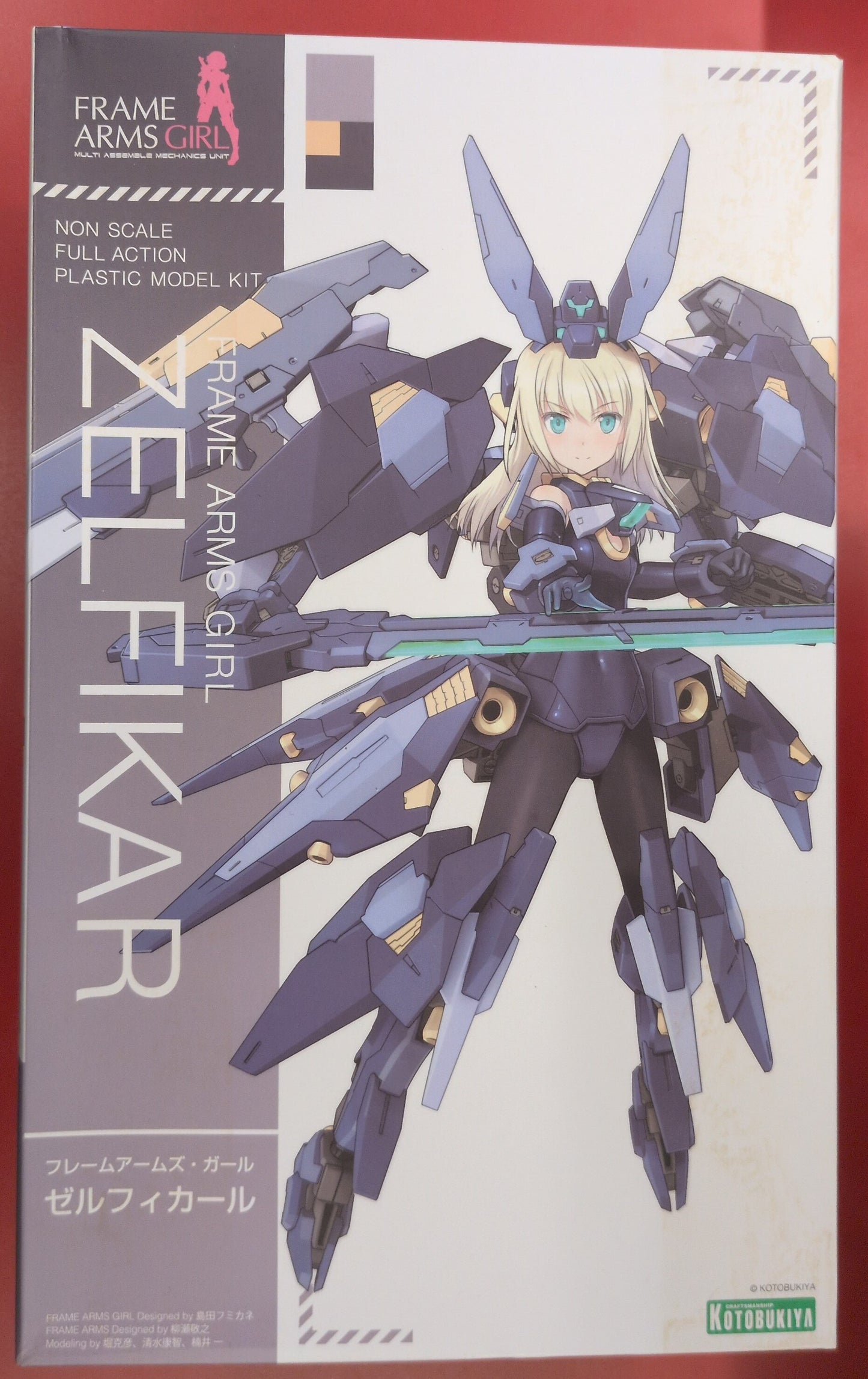 RFTERM0TOKEN - Frame Arms Girl Girl Zelfikar Without Bonus FG014