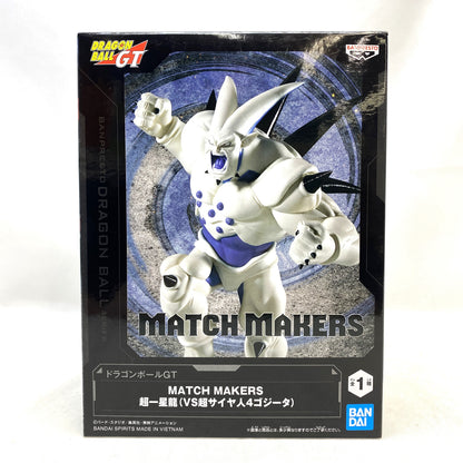 Bandai Spirits Dragon Ball GT MATCH MAKERS Super One Star Dragon (VS Super Saiyan 4 Gogeta)
