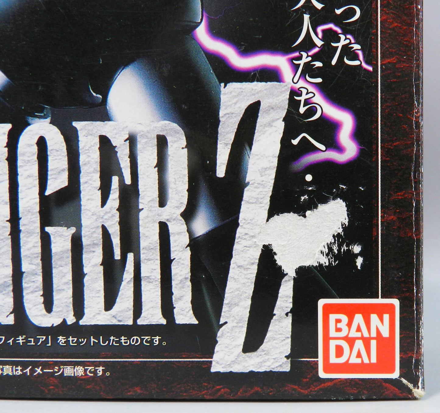 Bandai Soul of Chogokin Mazinger Z OVA Version Toys Dream Project Limited Edition GX-07