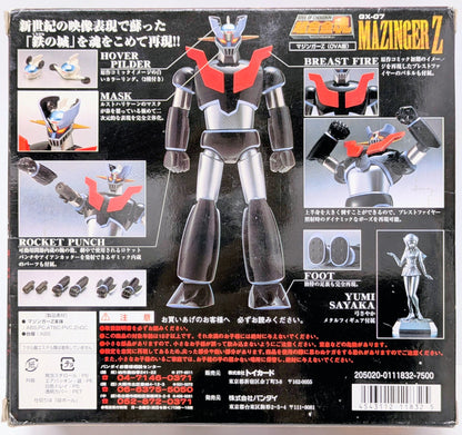 Bandai Soul of Chogokin GX07 Mazinger Z OVA Version Toys Dream Project Limited Edition GX07