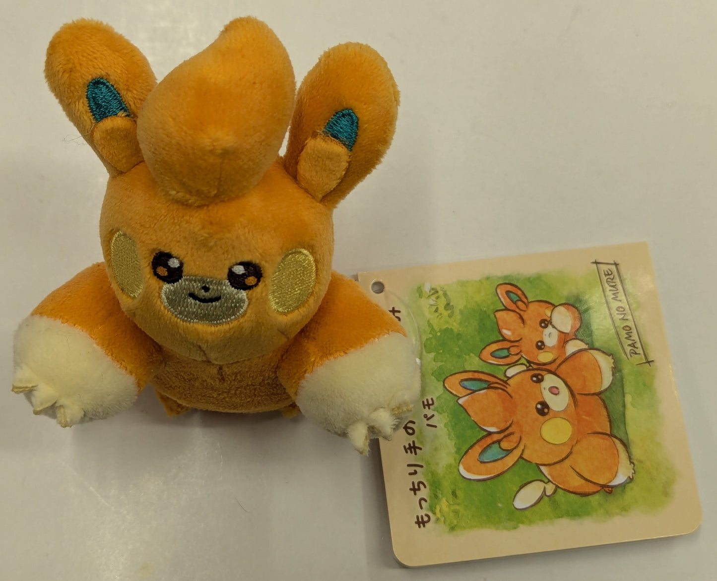 Pokemon Center Soft Plush Stuffed Toy PAMO NO MURE Pokemon Pamo