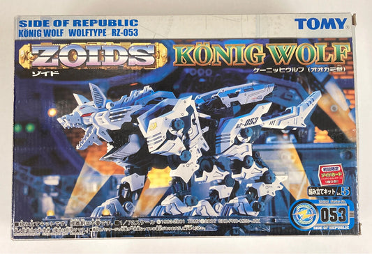 Tomy Helic Republic Koenig Wolf (Wolf Type) with First edition with card RZ053