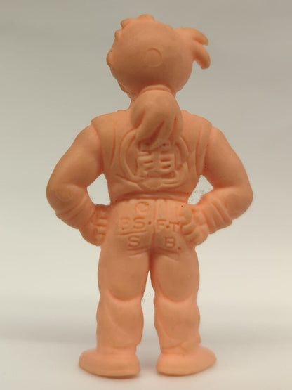 Bandai Dragon Ball Z Part 1 069 Yamcha Matte Skin Tone