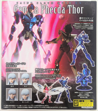Bandai Spirits Saint Seiya Myth Cloth EX Saint Seiya γ-Phecda Thor