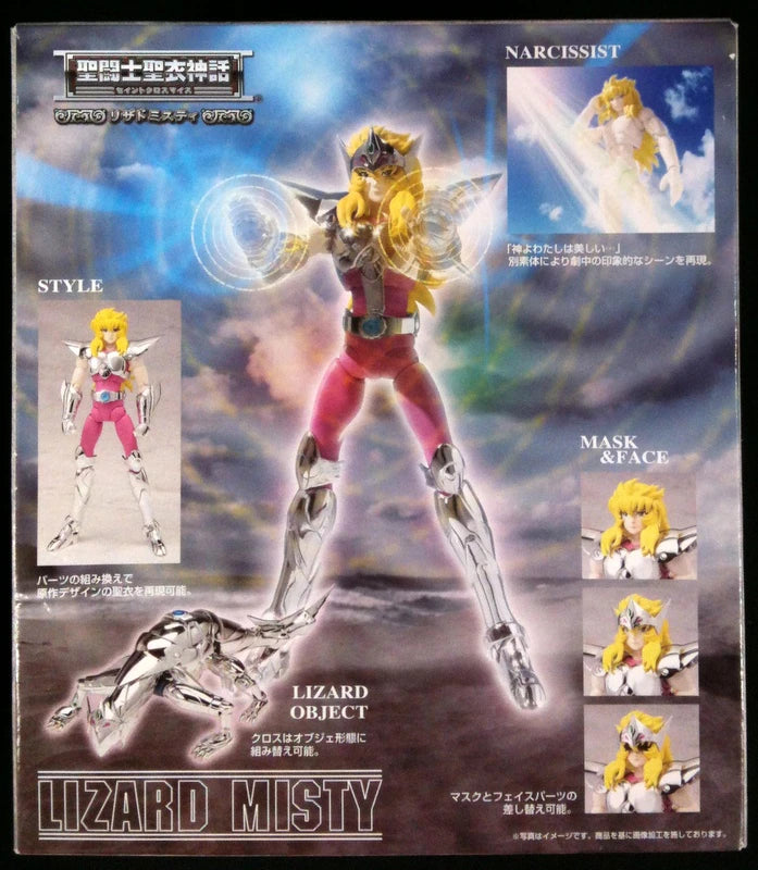 Bandai Saint Seiya Myth Cloth Masami Kurumada Lizard Misty/Silver Cloth
