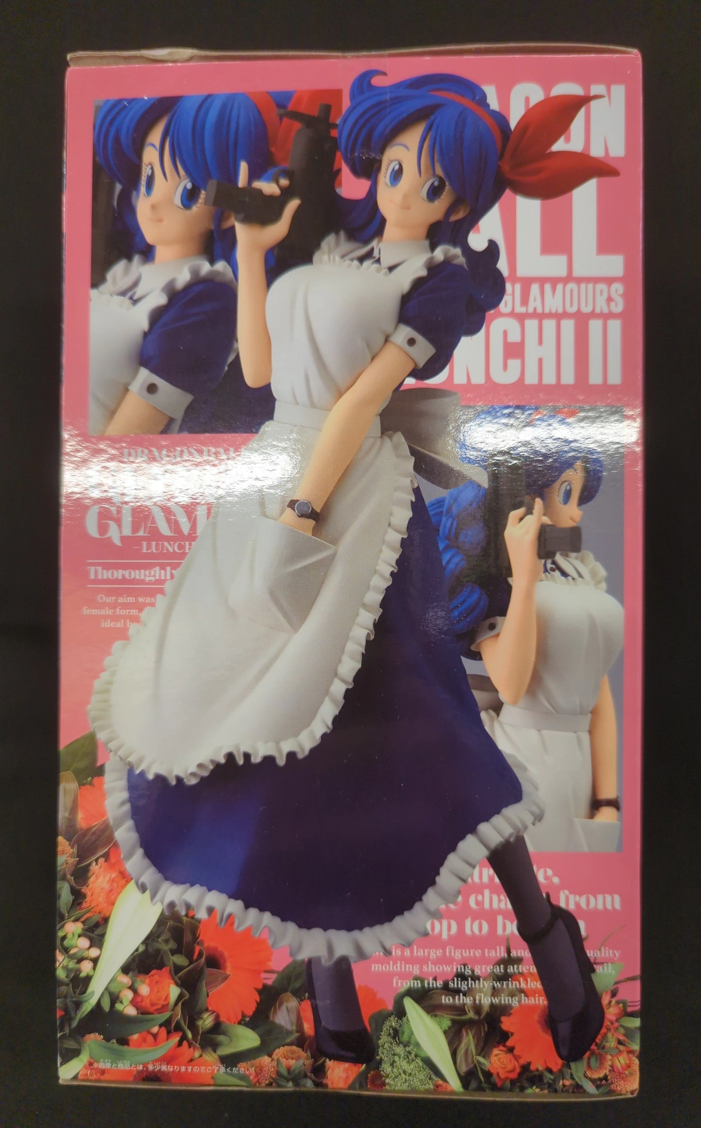 BANDAI SPIRITS GLITTER and GLAMOURS LUNCHI II Lunch (Blue Hair)