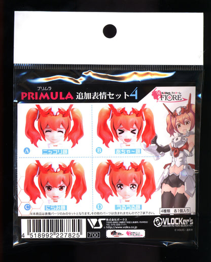 Volks Blockers Fiore Primula additional facial expression set 4 4