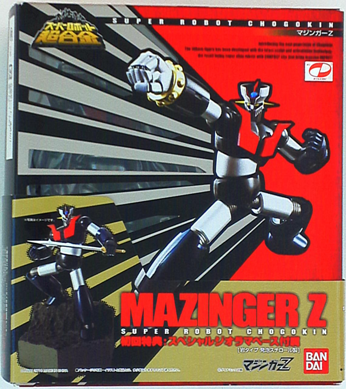 Bandai - Super Robot Chogokin - Mazinger Z (with First Edition Bonus diorama base) / Super Robot Chogokin 1