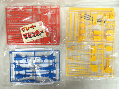 Bandai Great Mazinger Secret Base with Great Mazinger