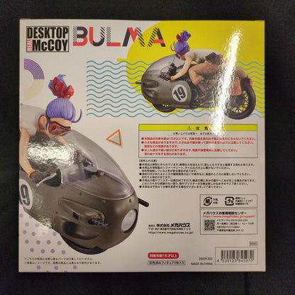 MegaHouse DESKTOP REAL McCOY Bulma Limited Reproduction Edition