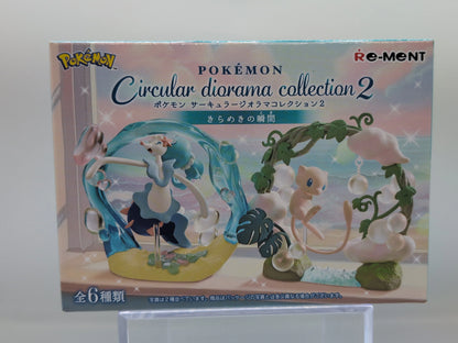 Re-Ment Circular Diorama Collection 2: Sparkling Moments - Pokemon Flygon 3