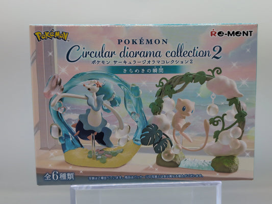 Re-Ment Circular Diorama Collection 2: Sparkling Moments - Pokemon Flygon 3