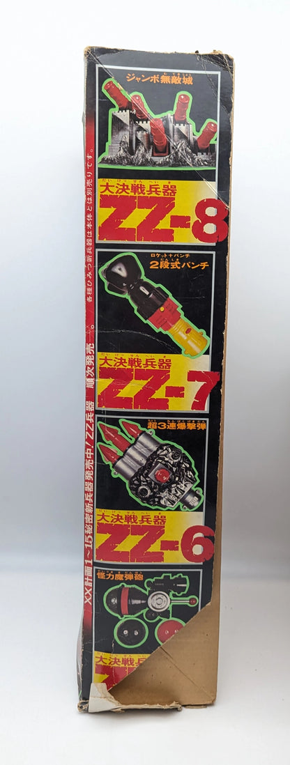 Poppy Jumbo Machinder Grande Mazinga Stagione 2