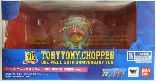 Bandai Figuarts ZERO One Piece Tony Tony Chopper -ONE PIECE 20th Anniversary ver.-