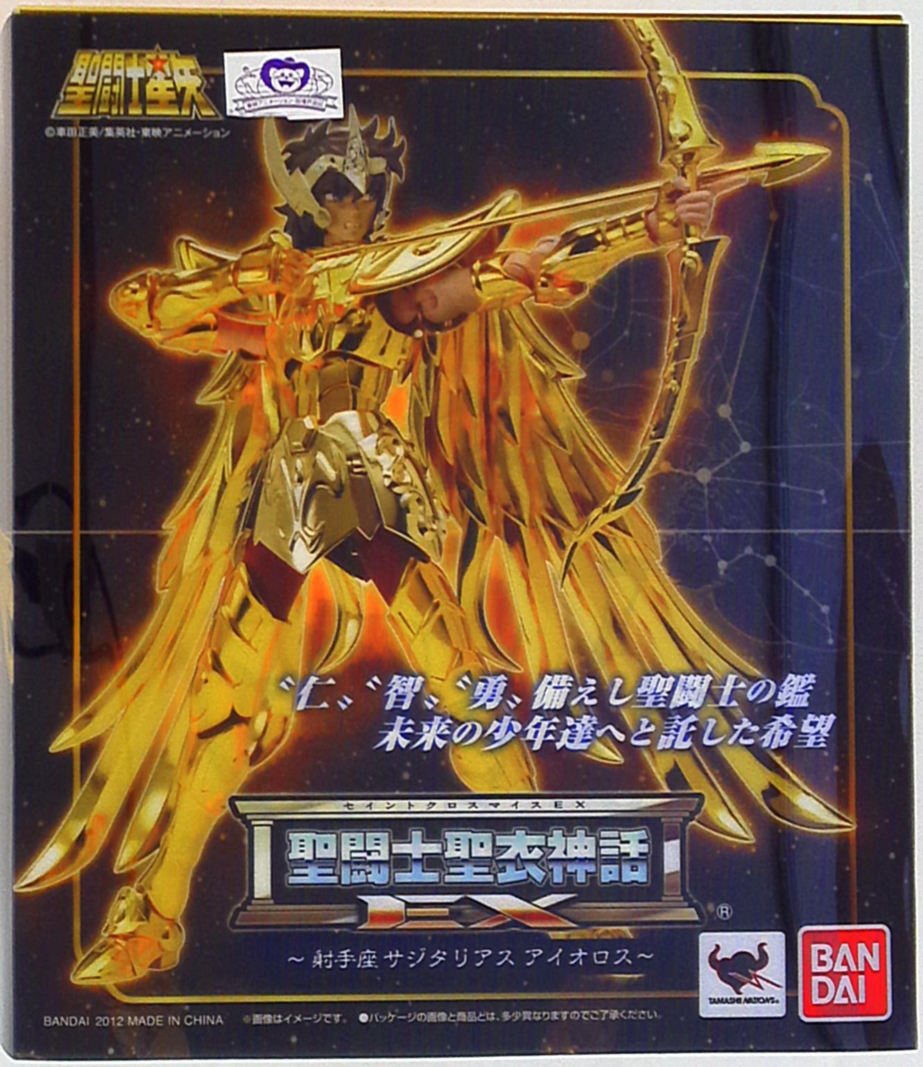 Bandai - Saint Seiya Myth Cloth EX - Sagittarius Aiolos