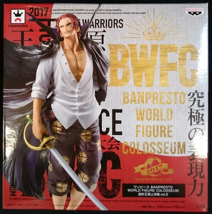 Banpresto BANPRESTO WORLD FIGURE COLOSSEUM Zoukeiou-Choujokessen 02 Piece Shanks ( Normal color)