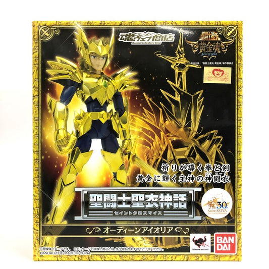 Saint Cloth Myth Odin Aiolia (Soul of Gold)