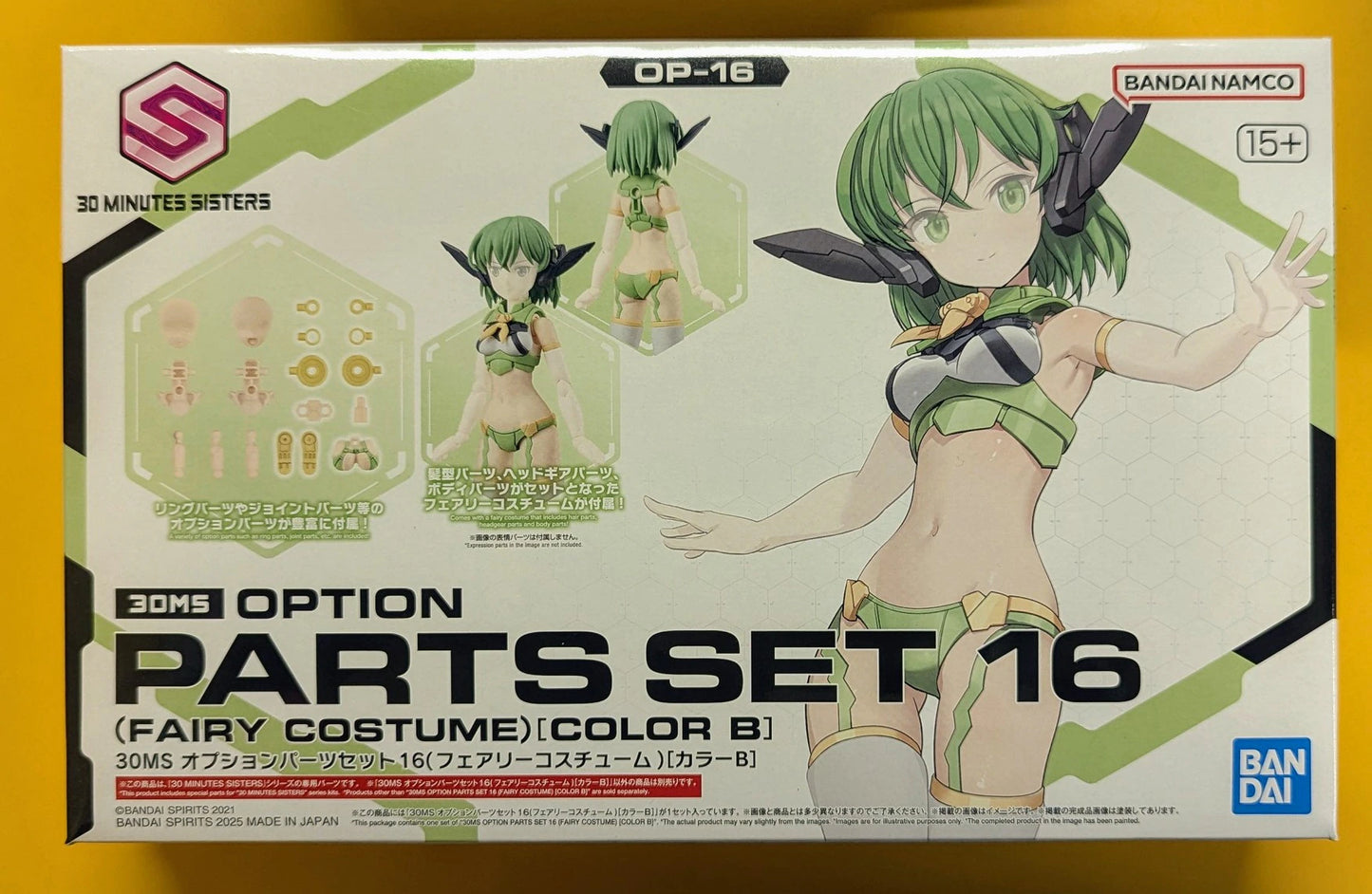 Bandai 30 Minutes Sisters 30MS Option Parts set 16 (Fairy Costume) [Color B] QP16