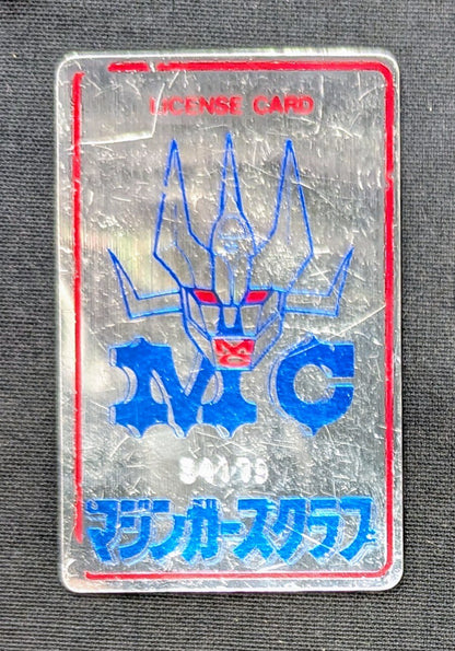 TV Magazine Mazinger's Club (Original Edition)