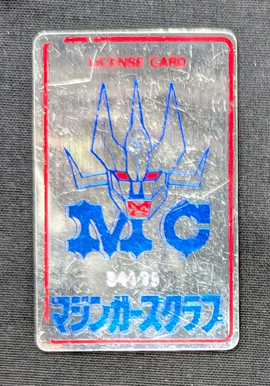 TV Magazine Mazinger's Club (Original Edition)