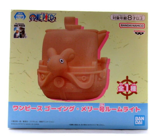 Bandai Spirits Room Light Going Merry