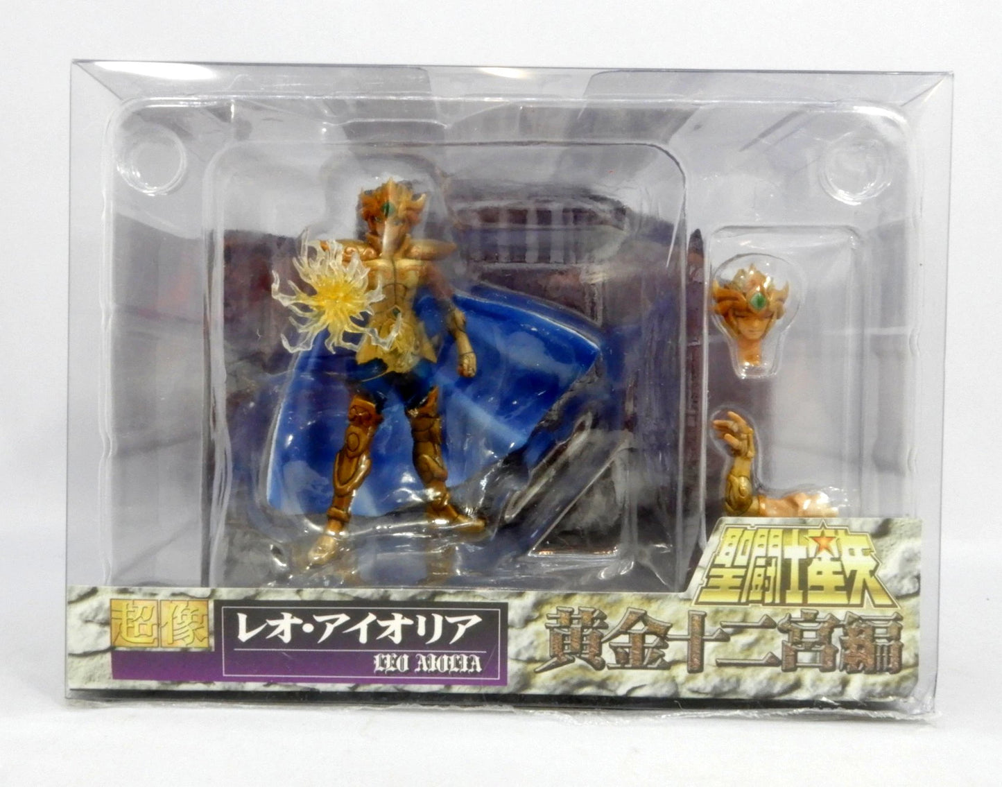 Medicos more than image   Volume on gold sign of the zodiac   Leo   and Aiolia