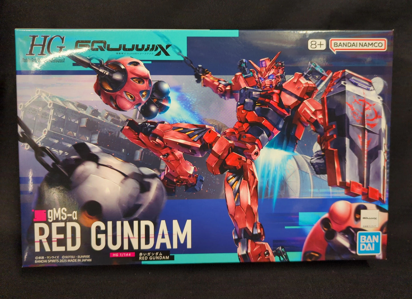 BANDAI SPIRITS HG 1/144 Mobile Suit Gundam GQuuuuuuX Red Gundam 4