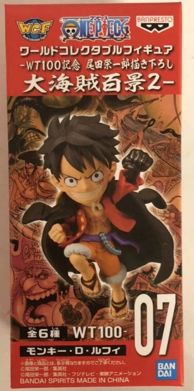 RFTERM0TOKEN WCF One Piece Great Pirate Hundred Views 2 Monkey D Luffy