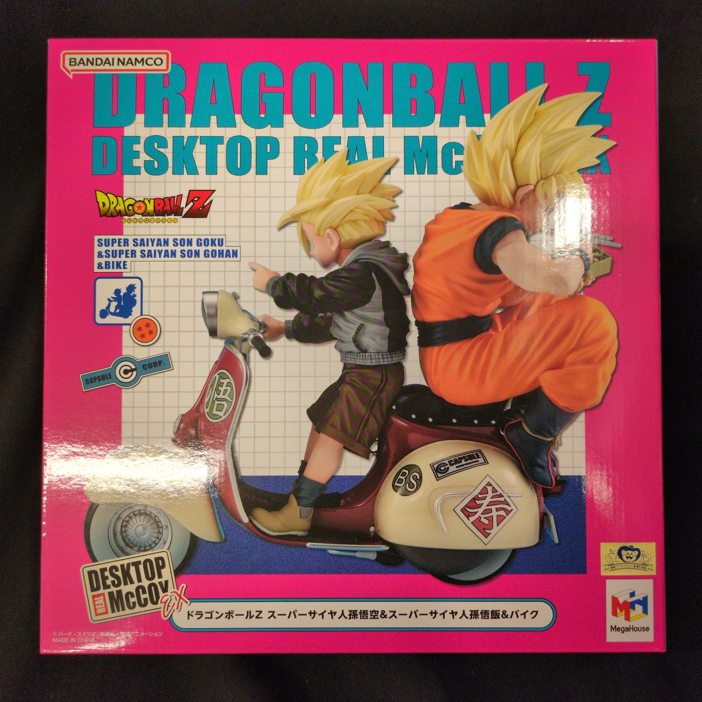 Megahouse/RFTERM0TOKEN DESKTOP REAL McCOY EX Dragon Ball Z Super Saiyajin Son Goku & Super Saiyajin Son Gohan und Bike