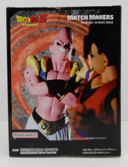 Bandai Spirits MATCH MAKERS Dragon Ball Z Majin Bu(VS Ultimate Gohan)