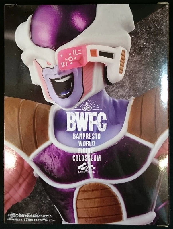 Banpresto BANPRESTO WORLD FIGURE COLOSSEUM Zoukei Tenkaichi Budokai 其之three Dragon Ball Z Frieza (Normal color)