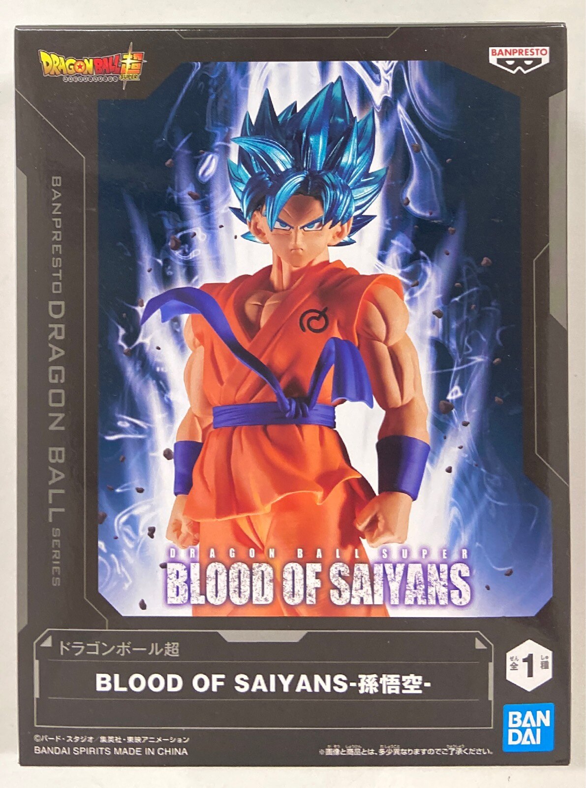 Bandai Spirits BLOOD OF SAIYANS Son Goku
