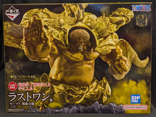 Bandai Spirits Ichiban Kuji One Piece EX Those Who Possess the Devil vol.3 Last One Prize Sengoku Tamashii Goshi Statue
