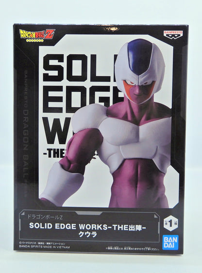 Bandai Spirits SOLID EDGE WORKS THE Shusen Cooler