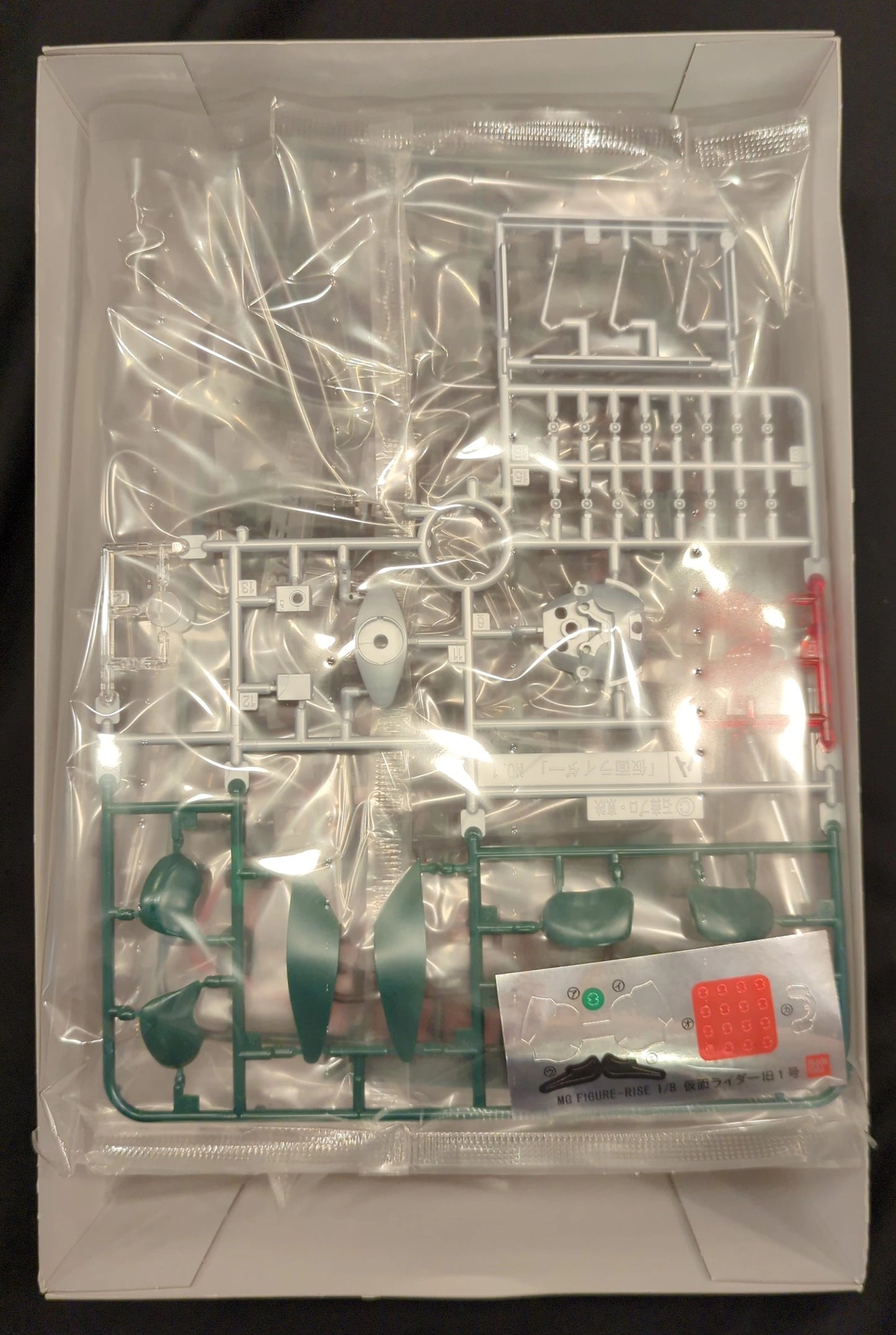 Bandai MG FIGHTERRISE Kamen Rider Kamen Rider No. 1 (Sakurajima Color Ver.)