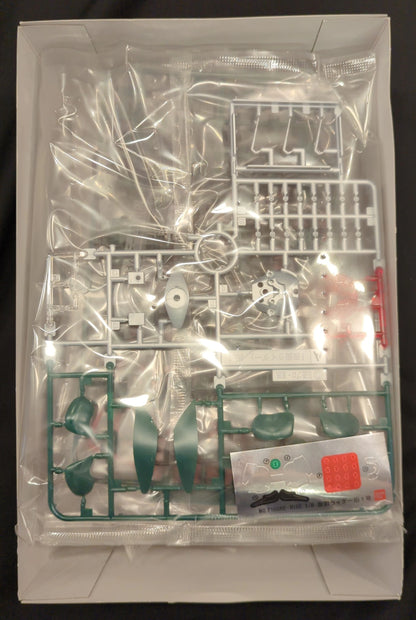 Bandai MG FIGHTERRISE Kamen Rider Kamen Rider No. 1 (Sakurajima Color Ver.)