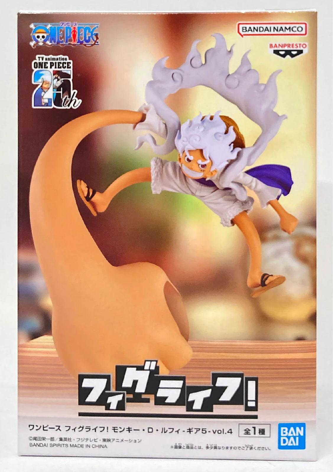 Bandai Spirits Fig Life! Monkey D. Luffy - Gear 5 - vol.4