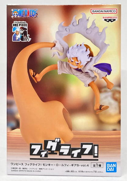 Bandai Spirits Fig Life! Monkey D. Luffy - Gear 5 - vol.4