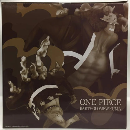 Bandai Spirits Ichiban Kuji One Piece Miraijima Egg head ~My Feelings for You~ D-Prize Bartholomew Kuma MASTERLISE EXPIECE