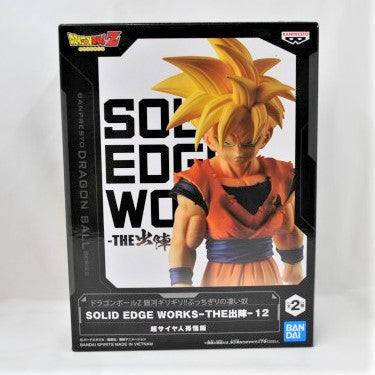 Bandai Spirits Dragon Ball Z Ginga Giri!! Butchigiri's Amazing Guy SOLID EDGE WORKS-THE Departure-12 B. Super Saiyan Son Gohan