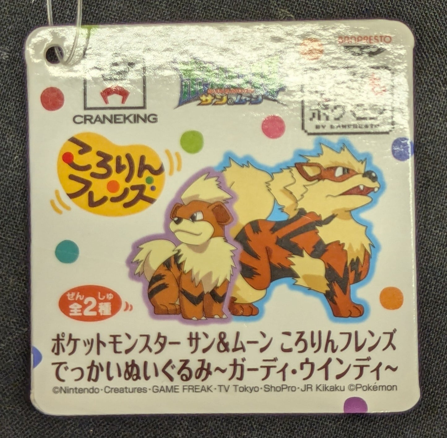 Banpresto Kororin Friends Huge Stuffed Toy Gardevoir and Arunda Pokemon Sun and Moon