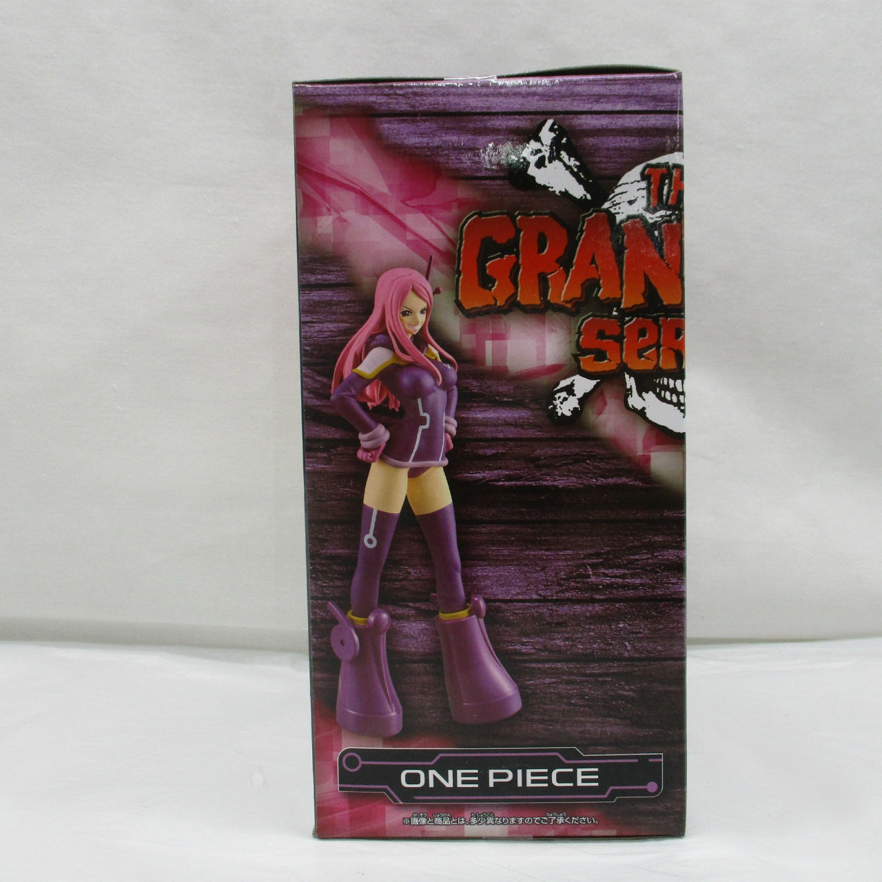 Bandai Spirits One Piece DXF~THE GRANDLINE SERIES~Egghead JEWELRY.BONNEY