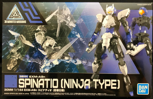 Bandai 30 Minutes Missions EXM-A9n Spinatio (Ninja Version) 34
