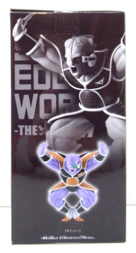 Bandai Spirits SOLID EDGE WORKS THE Shusen 17 Ginyu