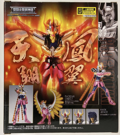 BANDAI Saint Seiya Myth Cloth Masami Kurumada Phoenix Ikki First Bronze Cloth Revival Edition-