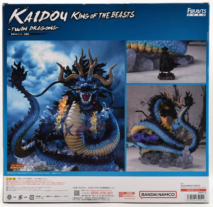 Bandai Figuarts ZERO [Super Battle] Kaido of the Beasts -Double Dragons-